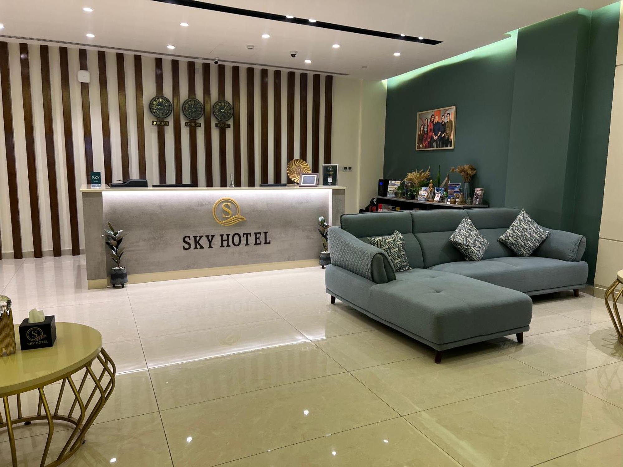 Sky Hotel Aqaba Extérieur photo