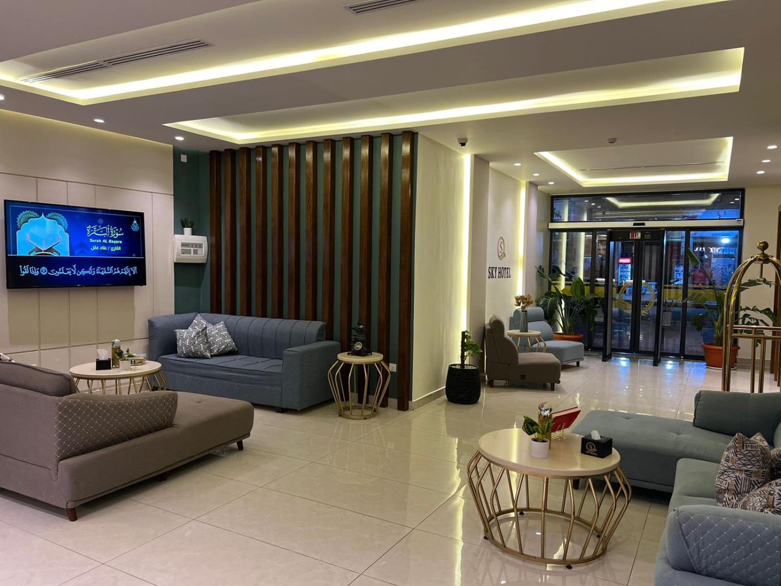 Sky Hotel Aqaba Extérieur photo
